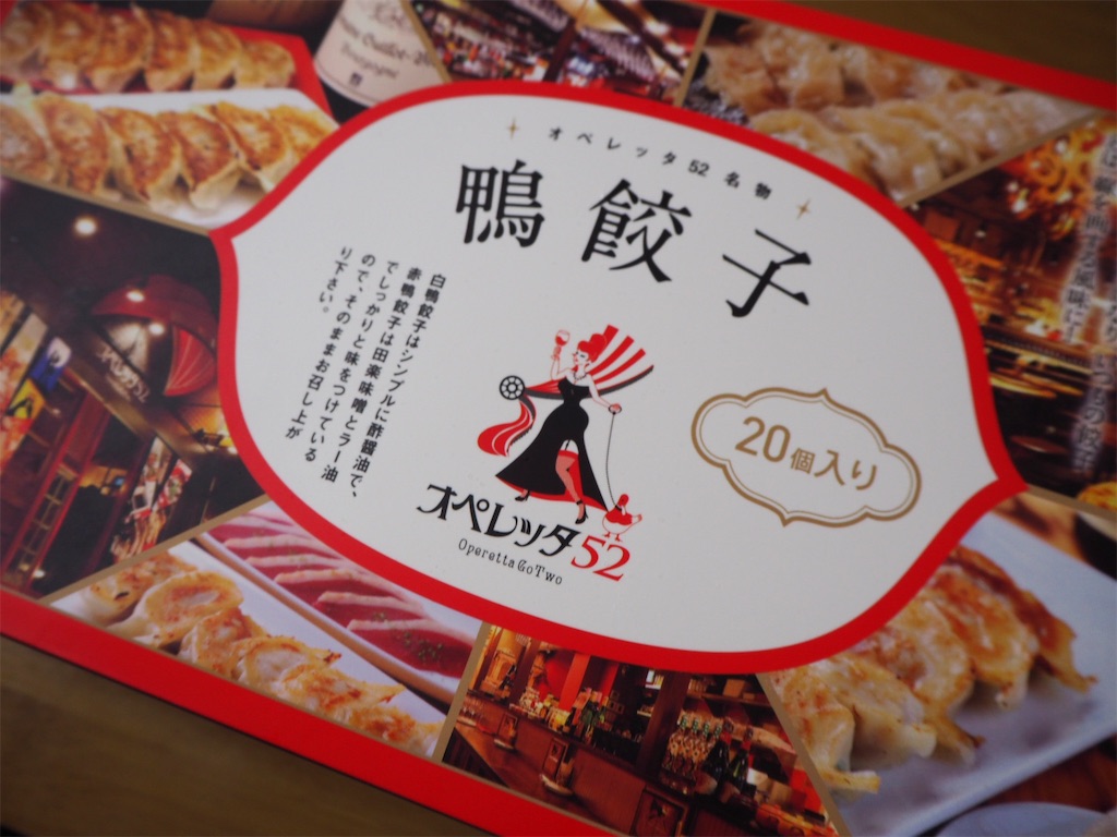 f:id:beeninloving:20190924202306j:image f:id:beeninloving:20190924202306j:image