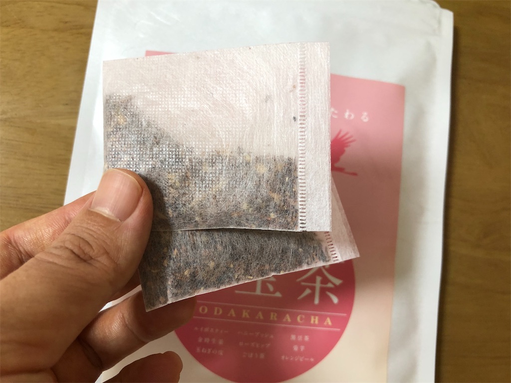 f:id:beeninloving:20190927154005j:image f:id:beeninloving:20190927154005j:image