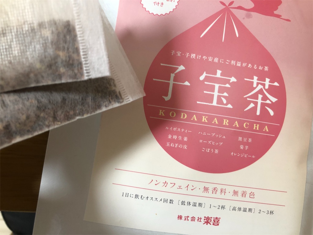 f:id:beeninloving:20190927154008j:image f:id:beeninloving:20190927154008j:image