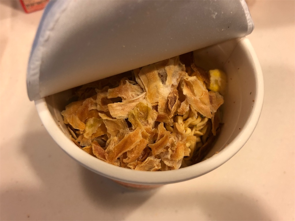 f:id:beeninloving:20191008160116j:image f:id:beeninloving:20191008160116j:image