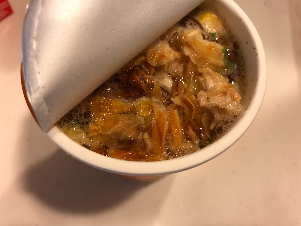 f:id:beeninloving:20191008160118j:image f:id:beeninloving:20191008160118j:image