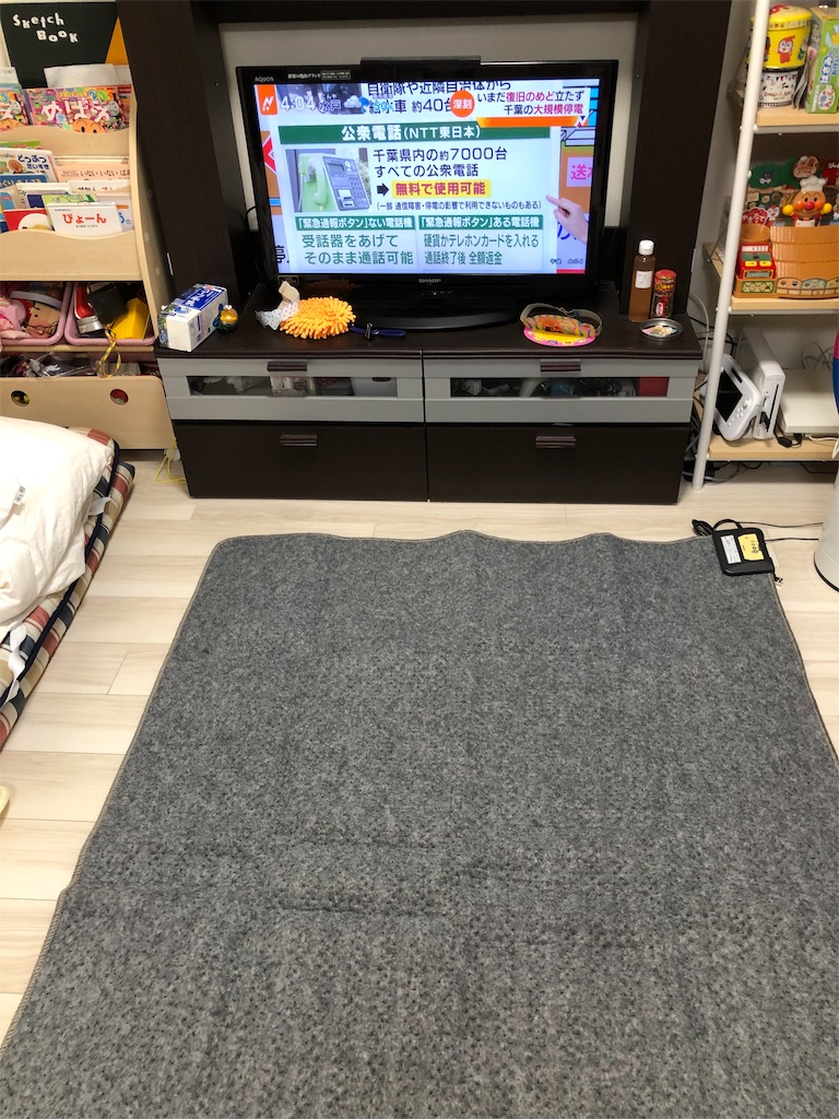 f:id:beeninloving:20191015153524j:image f:id:beeninloving:20191015153524j:image