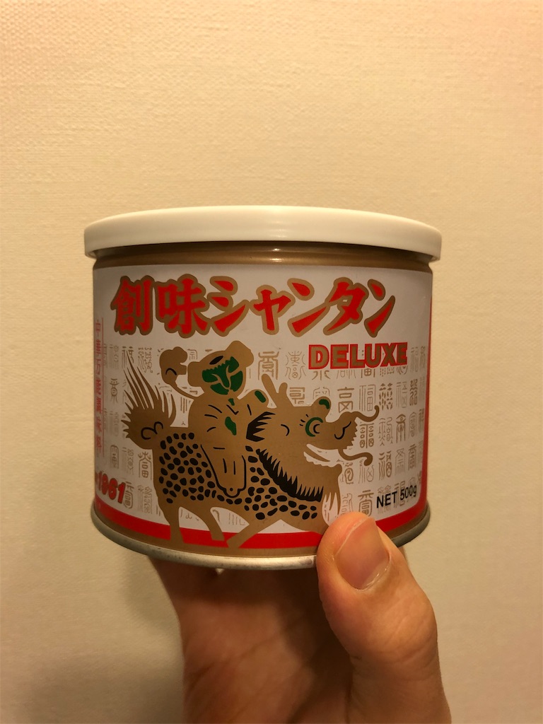 f:id:beeninloving:20191025154959j:image f:id:beeninloving:20191025154959j:image