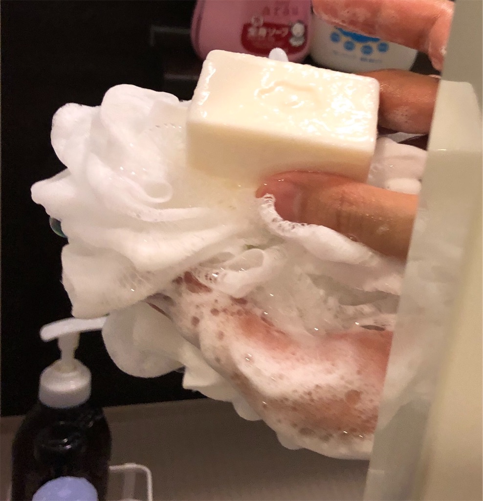 f:id:beeninloving:20191125230355j:image f:id:beeninloving:20191125230355j:image