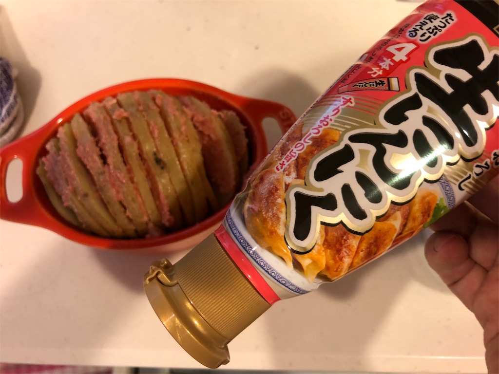 f:id:beeninloving:20191128142647j:image f:id:beeninloving:20191128142647j:image