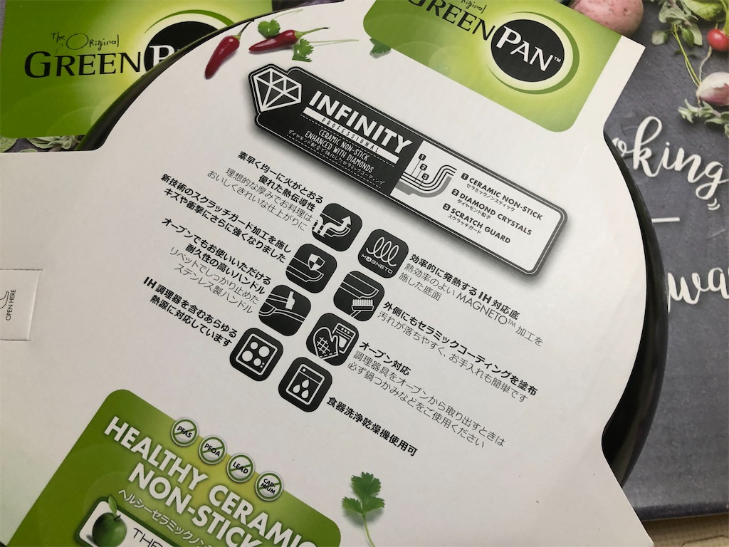 f:id:beeninloving:20191205161441j:image f:id:beeninloving:20191205161441j:image
