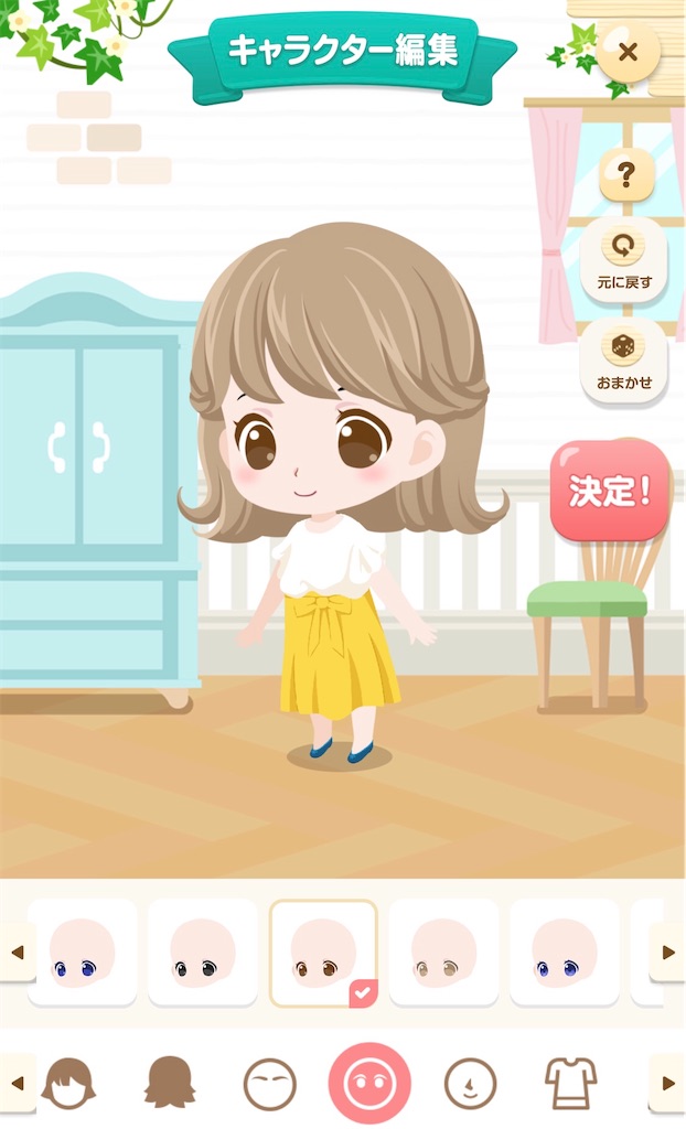 f:id:beeninloving:20200322211522j:image f:id:beeninloving:20200322211522j:image
