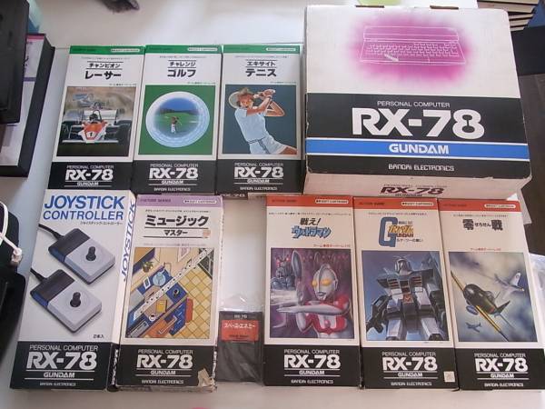 出品物□レトロパソコンRX-78(GUNDAM)本体 ソフト付 美品/動作確認済み