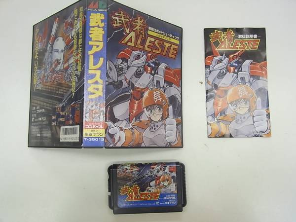 f:id:beep_cs_player:20110910180326j:image