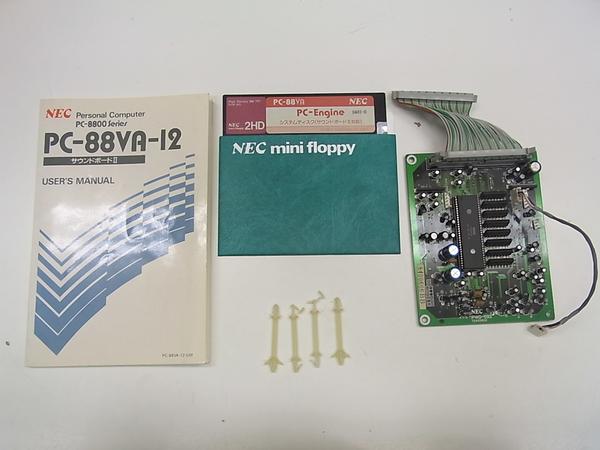 f:id:beep_cs_player:20111105234438j:image