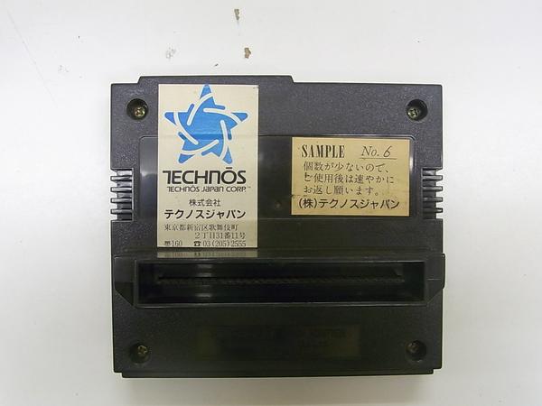 f:id:beep_cs_player:20111119145057j:image
