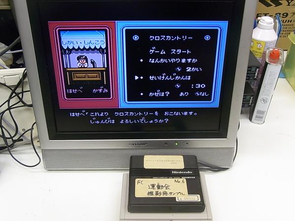 f:id:beep_cs_player:20111119145058j:image