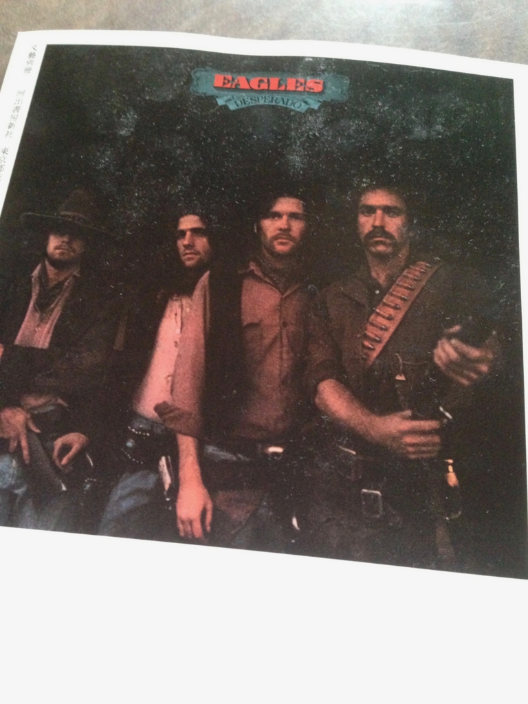 f:id:beer2011:20161013085346j:plain