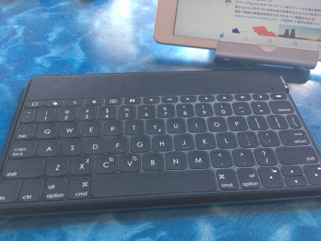 f:id:beer2011:20170707131558j:plain f:id:beer2011:20170707131558j:plain