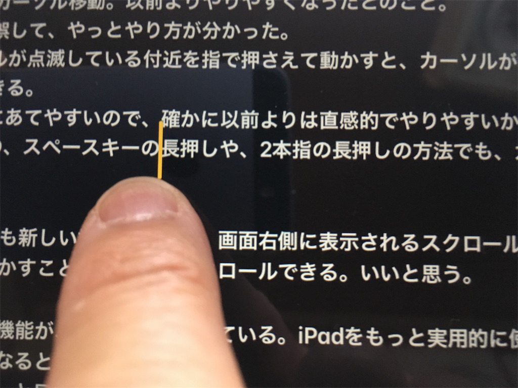 f:id:beer2011:20190620090748j:image