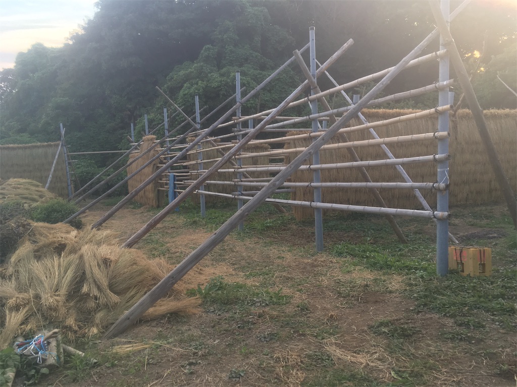 f:id:beer2011:20190921081930j:image