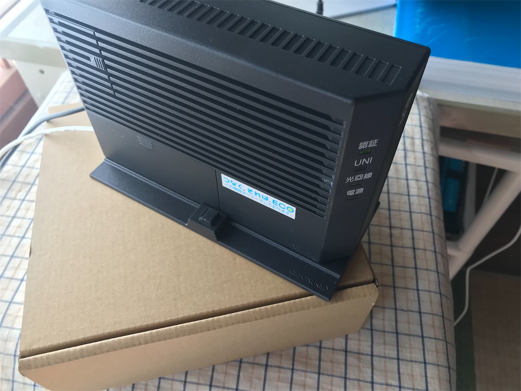 f:id:beer2011:20220315225508j:plain