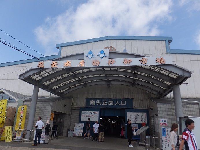 f:id:beer_beer:20160716171323j:plain