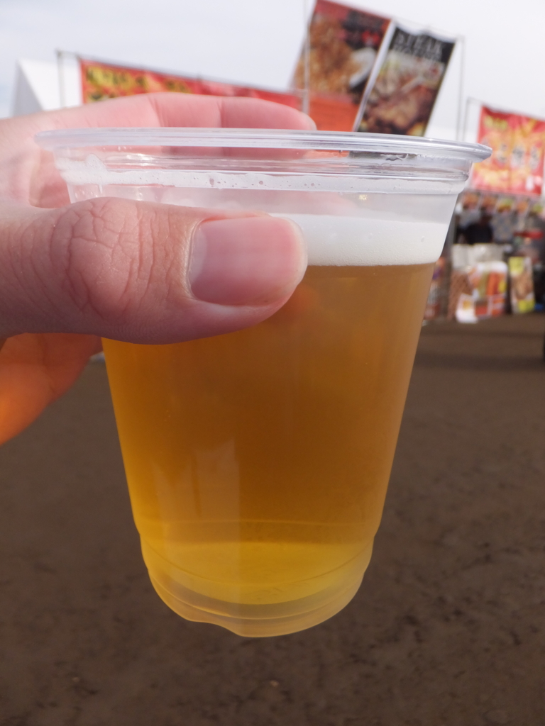 f:id:beer_beer:20161123064734j:plain