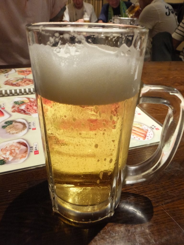 f:id:beer_beer:20170731182742j:plain f:id:beer_beer:20170731182742j:plain