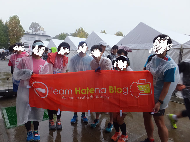 f:id:beer_beer:20171030174237p:plain