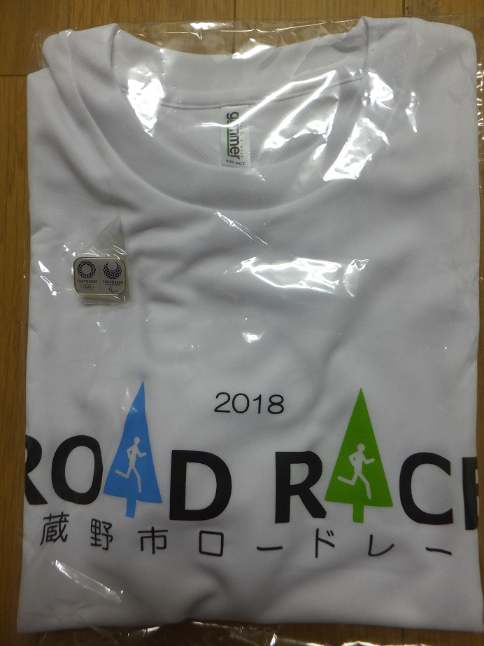 f:id:beer_beer:20180304191535p:plain