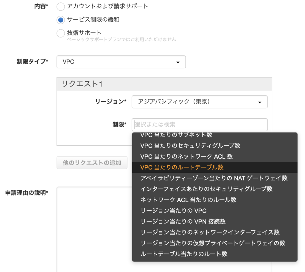 f:id:beerbierbear:20181217151149p:plain:w500