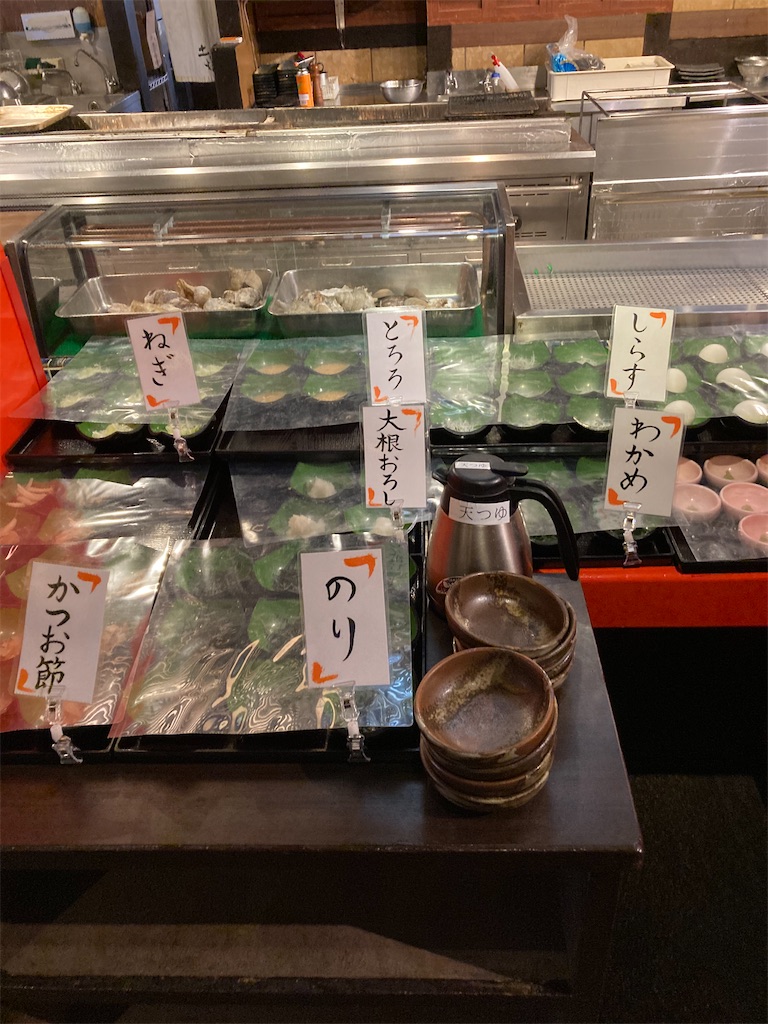f:id:beerblog:20201109124039j:image