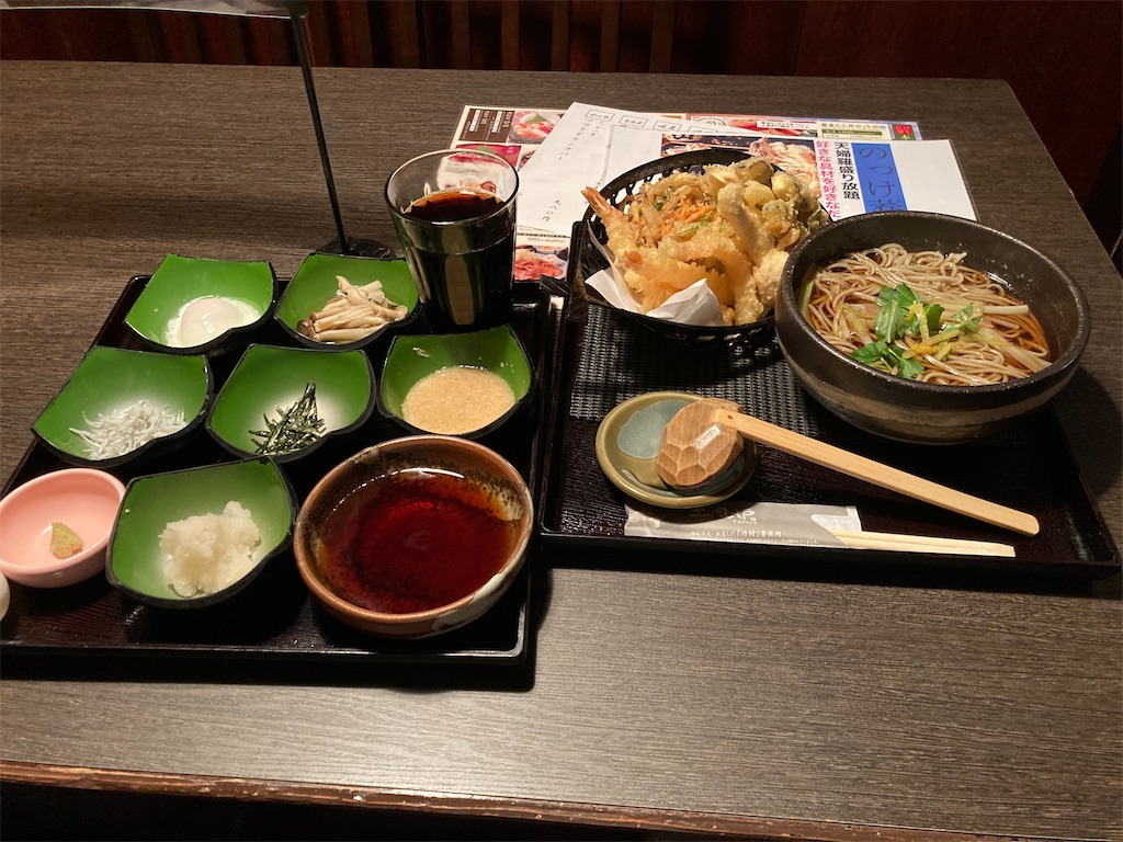 f:id:beerblog:20201109124213j:image
