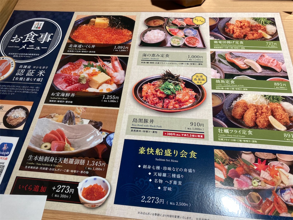 f:id:beerblog:20201114113557j:image