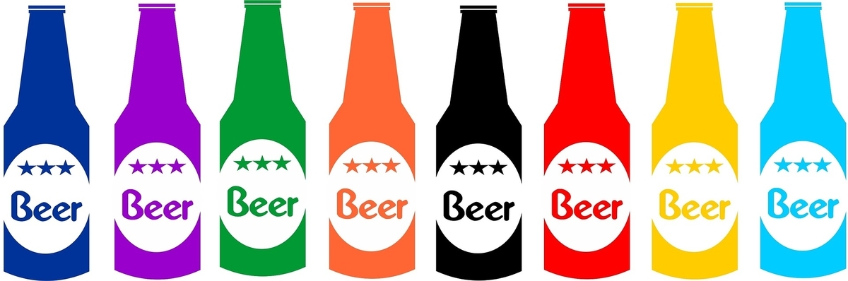 f:id:beerboi:20200618213922j:plain f:id:beerboi:20200618213922j:plain
