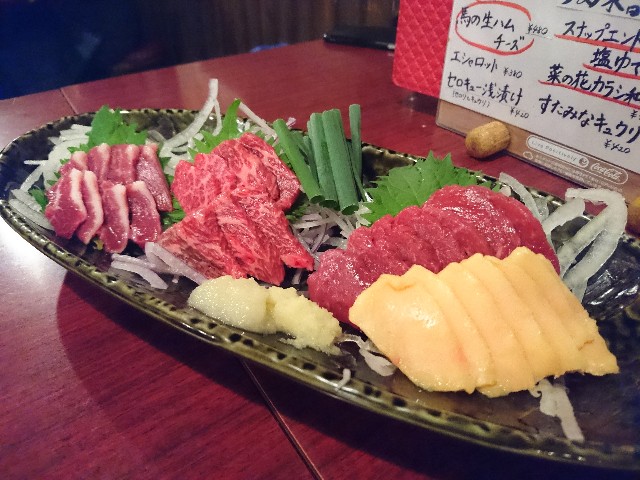 f:id:beerbrother13:20180409233443j:image f:id:beerbrother13:20180409233443j:image