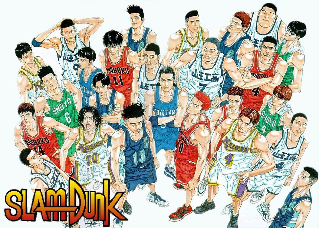 スラムダンクとは マンガの人気 最新記事を集めました はてな スラムダンクとは マンガの人気 最新記事を集めました はてな