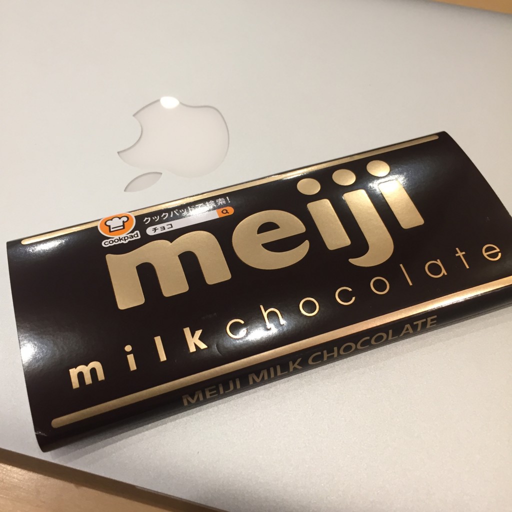 三島由紀夫とエルメスのペーパーナイフ Beerhole S Blog