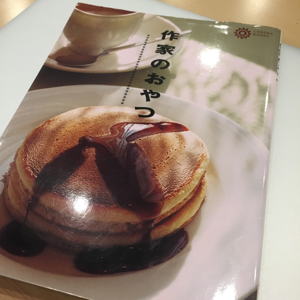 エルメス ペーパーナイフ（希少 美品 エルメス ペーパーナイフ 蹄鉄 馬 