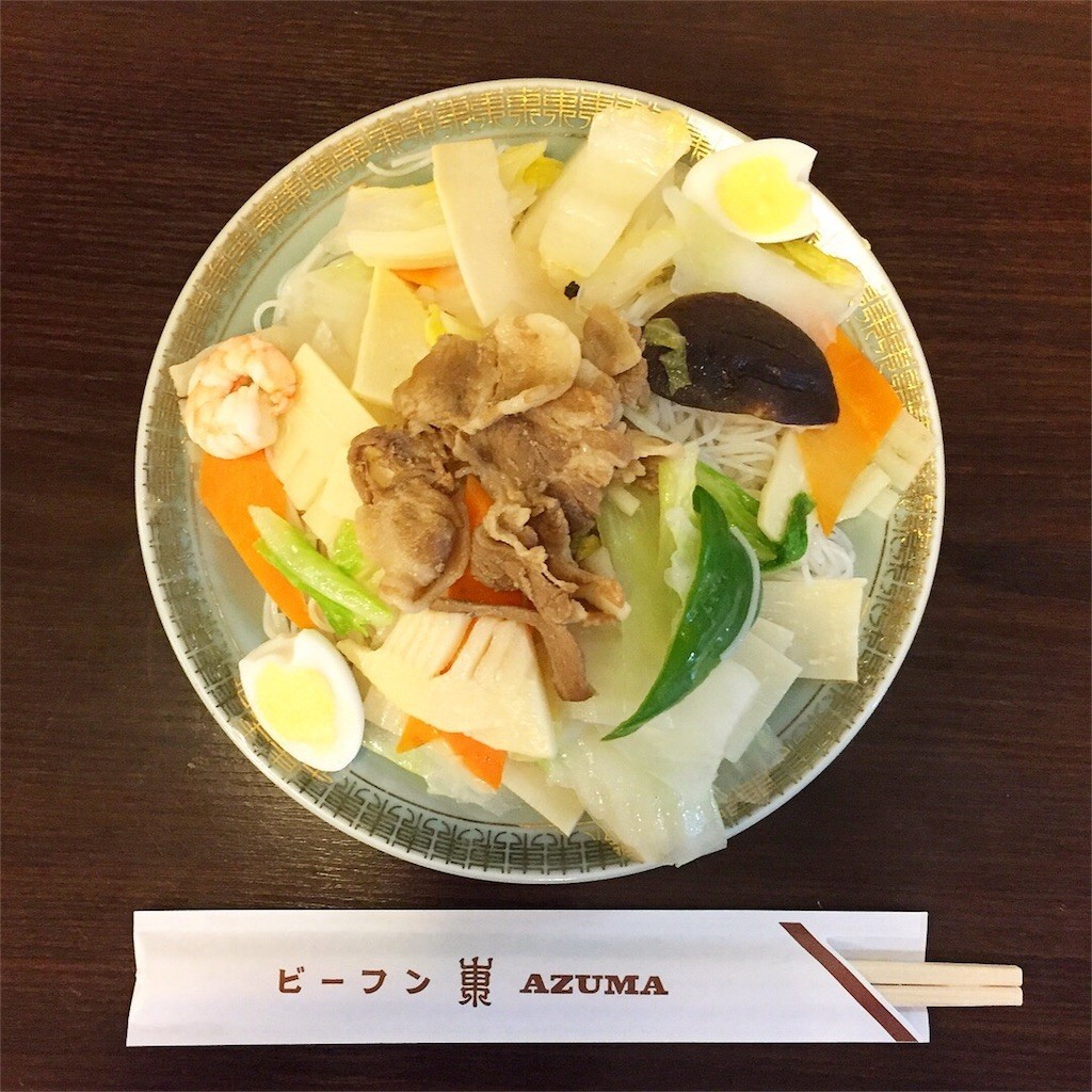 f:id:beerhole:20171228123257j:image