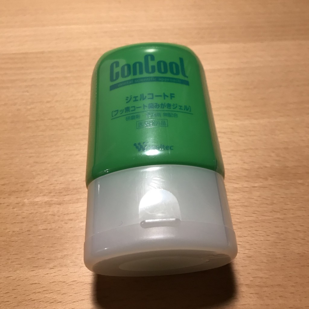 f:id:beerhole:20171229061559j:plain