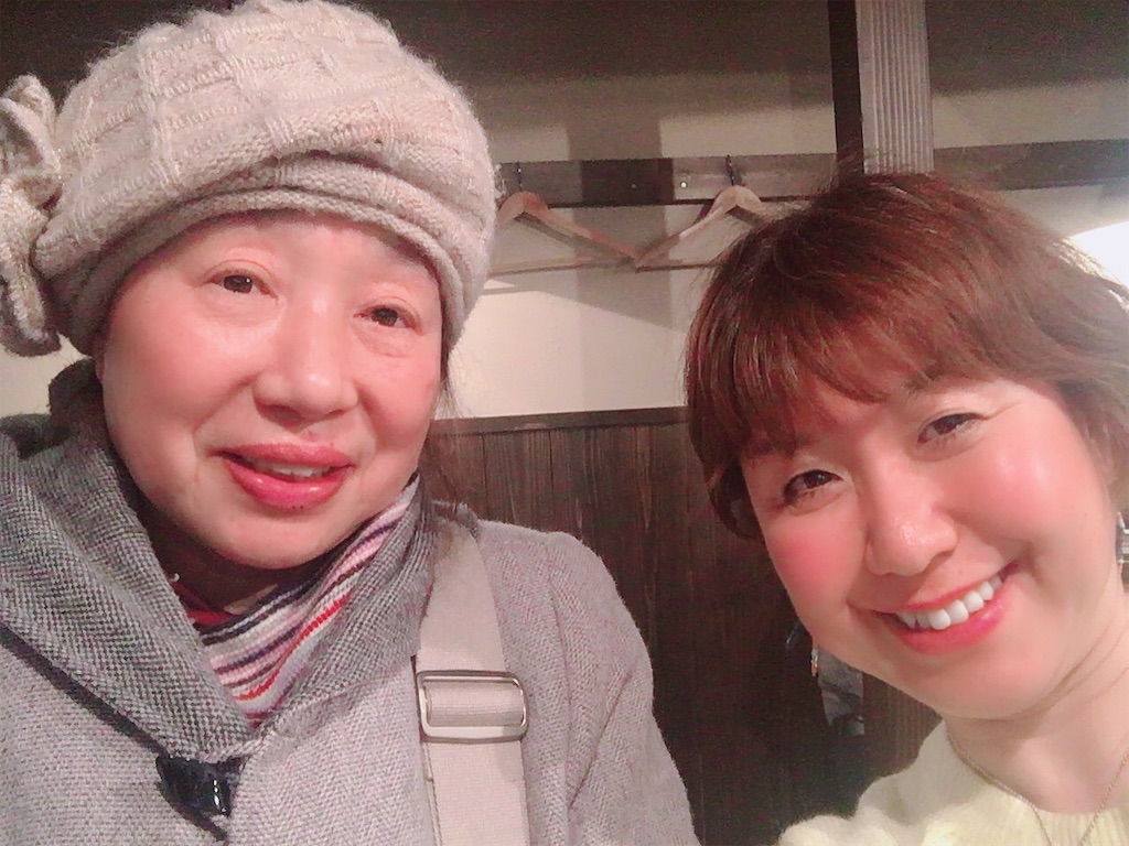 f:id:beerlove7272:20200314204155j:image