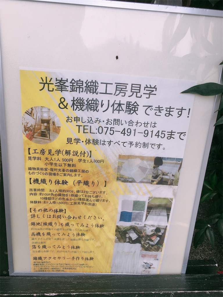 f:id:beerlove7272:20200314221353j:image