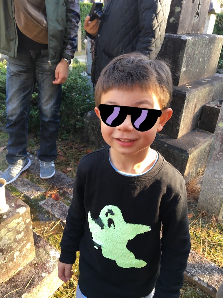f:id:beerlove7272:20220201222417j:image