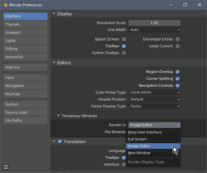 設定画面に Temporary Windows登場