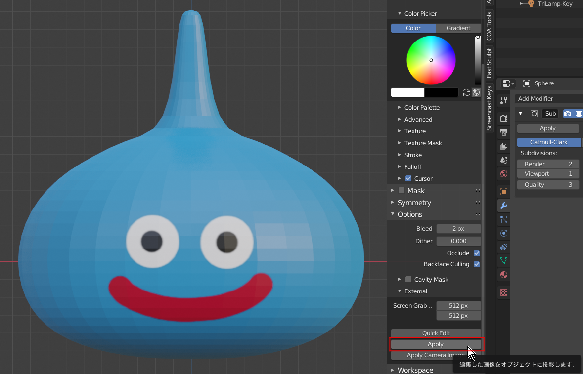 f:id:beesand:20200321201025p:plain f:id:beesand:20200321201025p:plain