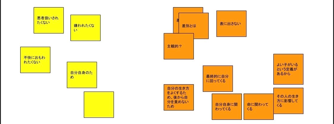 f:id:beetarooo:20200609181428j:plain