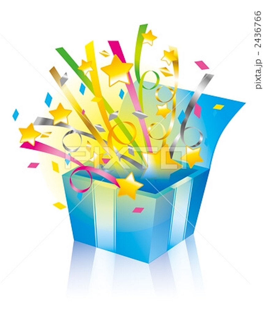 f:id:beethoven4471:20180910192256j:image