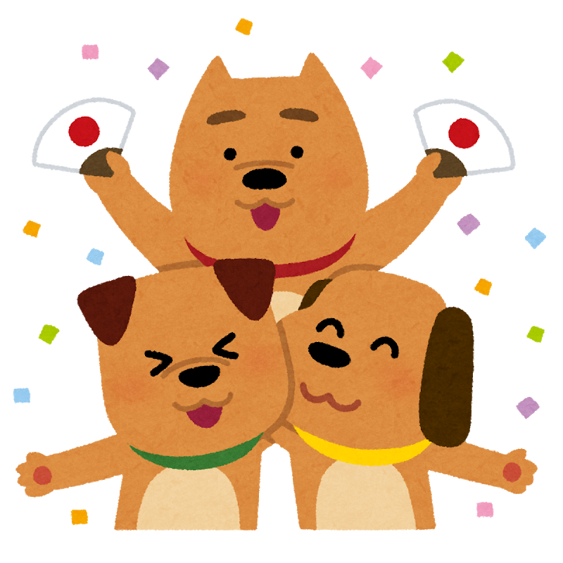 f:id:befbef:20181106235706p:plain f:id:befbef:20181106235706p:plain