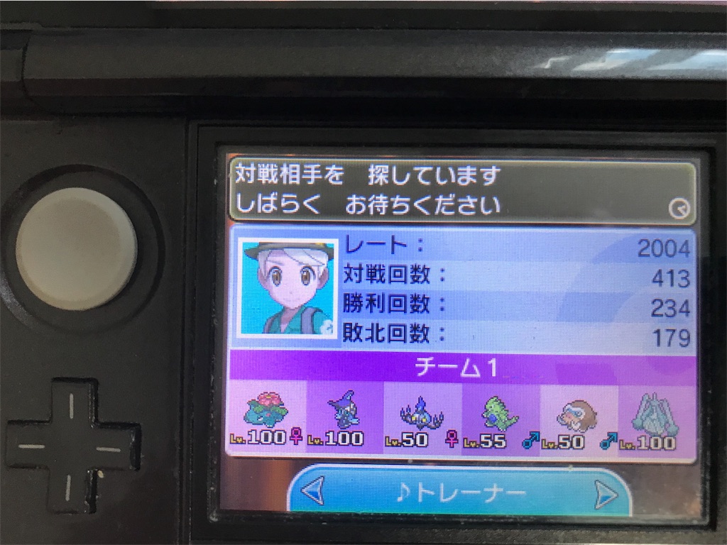 f:id:befyxtp7un48:20180508100901j:image f:id:befyxtp7un48:20180508100901j:image