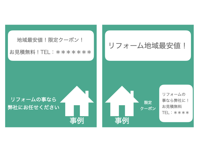 f:id:beginbeganbegin:20200930215629j:plain