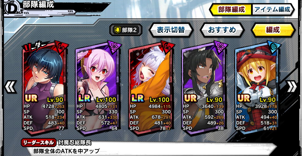 f:id:beginersleeper:20181214073824p:plain f:id:beginersleeper:20181214073824p:plain