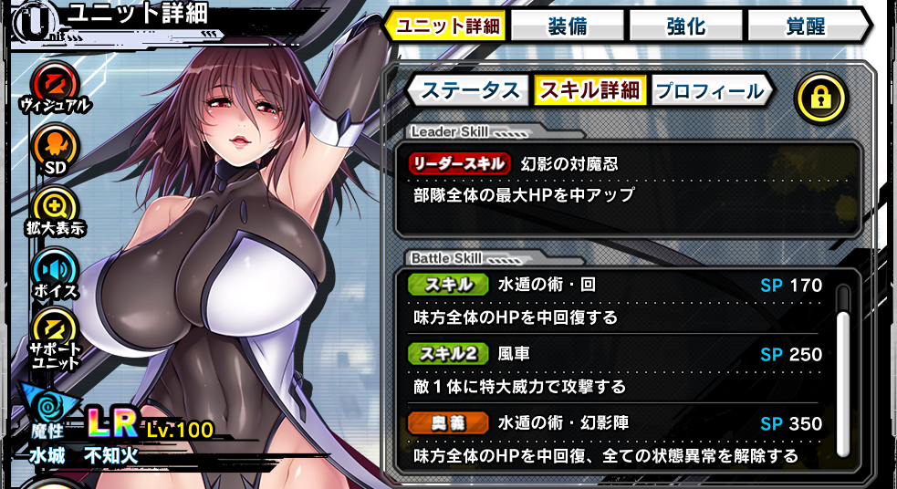 f:id:beginersleeper:20181214080159p:plain f:id:beginersleeper:20181214080159p:plain