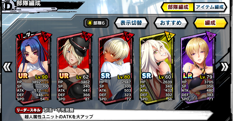 f:id:beginersleeper:20181214080447p:plain f:id:beginersleeper:20181214080447p:plain